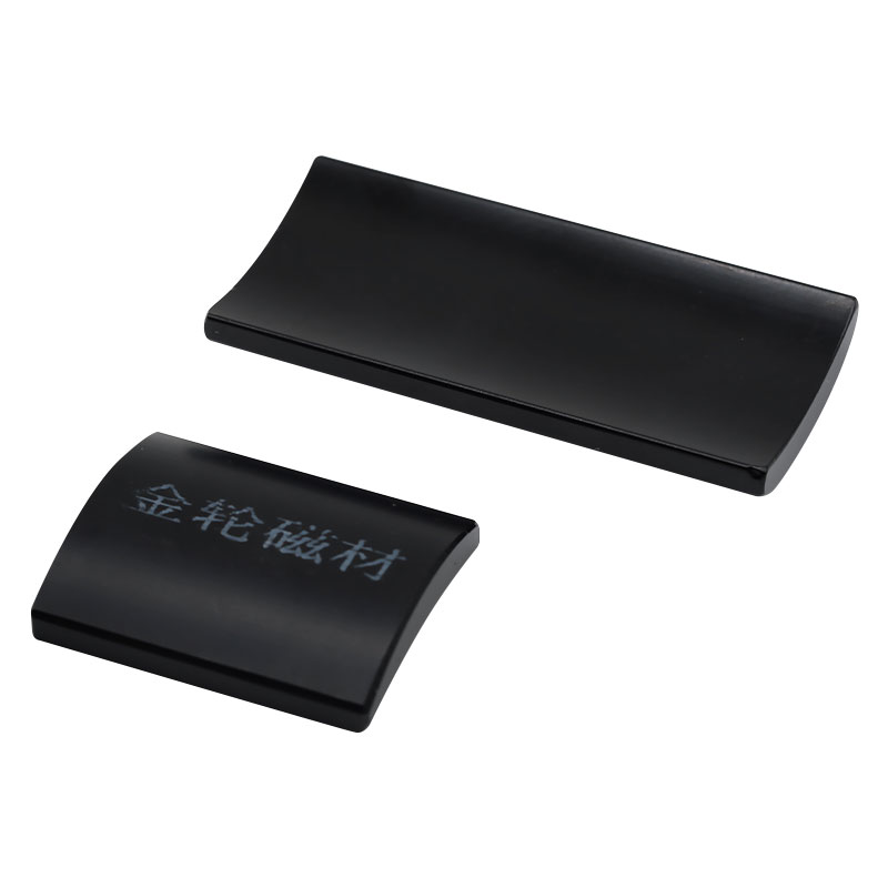 Brugerdefineret form permanent magnet