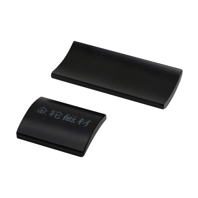 Medicinsk røremagnet