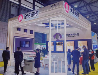Ningbo Jinlun Magnet Technology Co., Ltd.