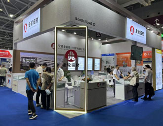 Ningbo Jinlun Magnet Technology Co., Ltd.